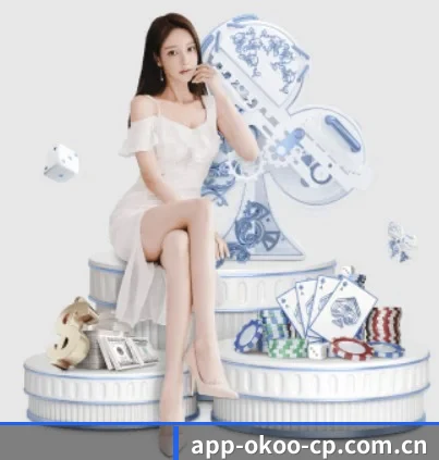 m.app-okoo-cp.com.cn APP